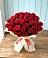 Букет 29 Красных роз в Правдинском