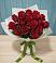 Букет Красные розы в Правдинском