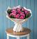Букет цветов из: Розы в Правдинском