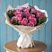 Букет цветов из: Розы в Правдинском