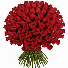 Букет Красные розы Чери Лав в Правдинском